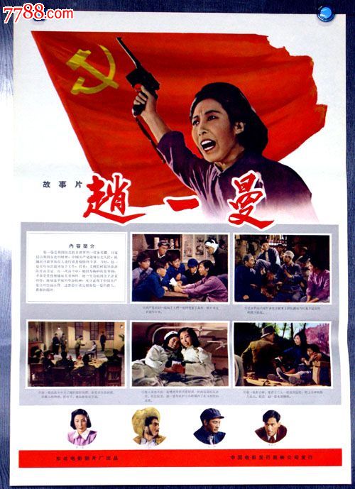 只拿到毕业证没拿到学位证